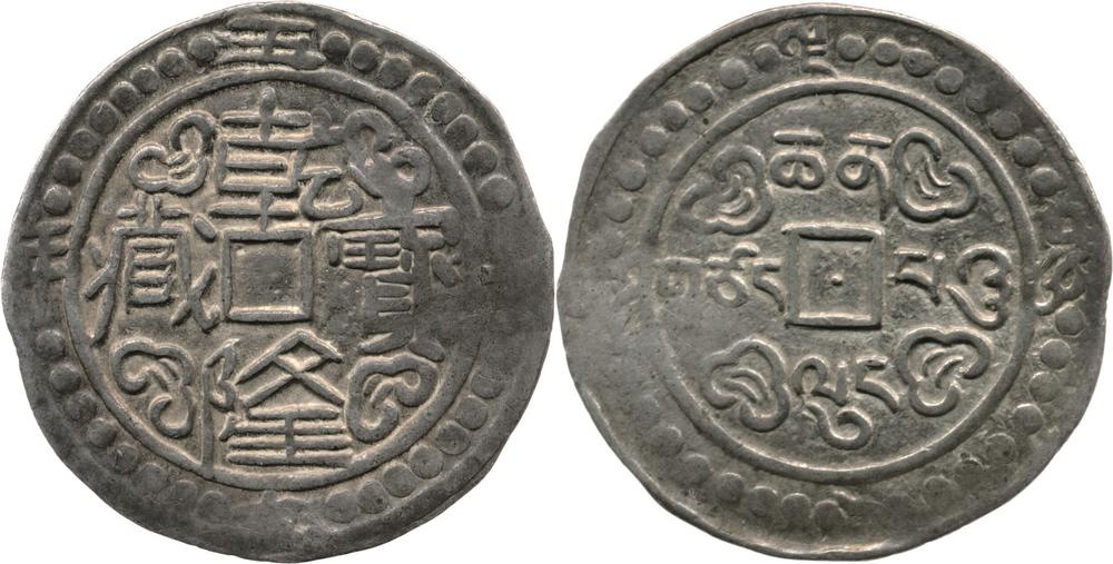 图片[1]-coin BM-1989-0904.348-China Archive